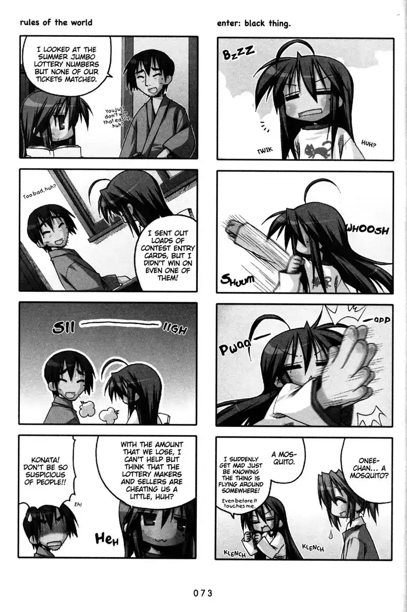 Lucky Star Chapter 72 4